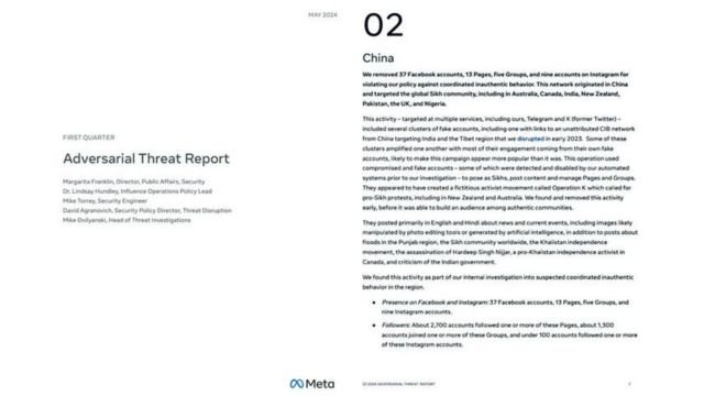 Meta notice about &ldquo;Operation K.&rdquo;