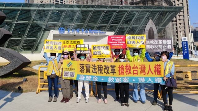 Tai Ji Men protests in Taiwan.