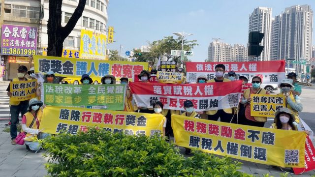 Tai Ji Men protests in Taiwan.