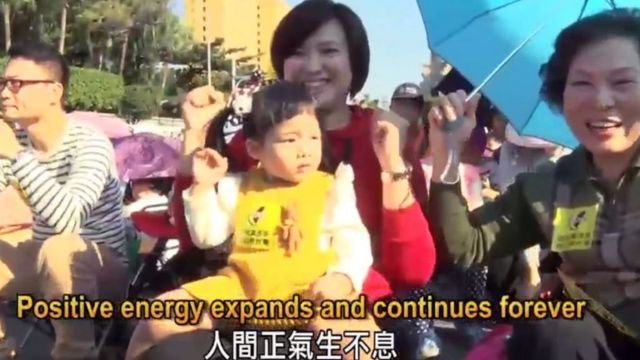 From the final video.