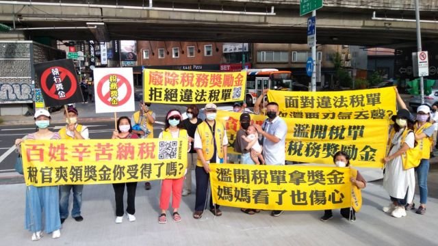 “The Truth, the Whole Truth, Nothing but the Truth”: Transitional and Restorative Justice in the Tai Ji Men Case