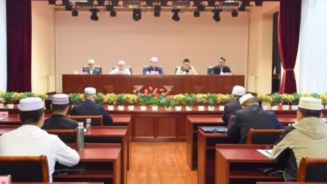China Islamic Association bureaucrats speak at the Beijing course. From Weibo.