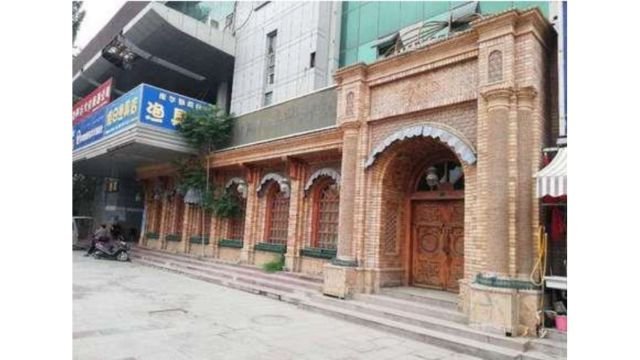 A restaurant in Korla seized from Uyghur businessman Rozi Haji Hemdul and auctioned on Taobao. Source: Uyghur Human Rights Project.