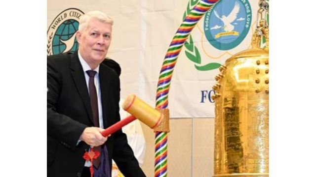 Valdis Zatlers, President of Latvia between 2007 and 2011, was among the Bell ringers.