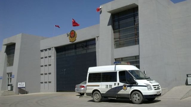 Entrance to one of the units of Taiyuan City Detention Center. Credits. 