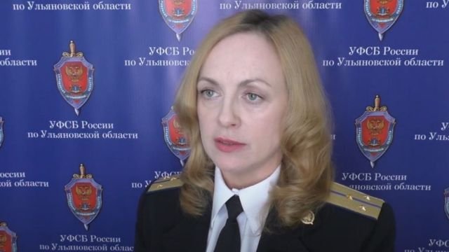 Security forces press conference “revealing” the Satanist connections of Zhuravlev. Screenshot.