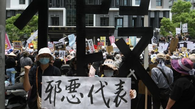 Tai Ji Men protests in Taiwan.