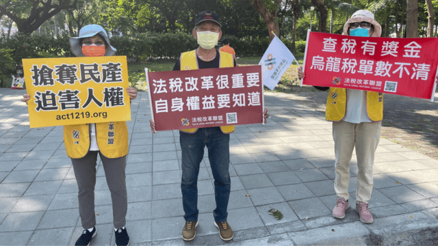 “Public Trial by All” for Tai Ji Men. 2. Why Taichung’s High Administrative Court Was Wrong