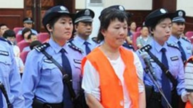 The McDonald’s Murder in Zhaoyuan, 2014–2024. 4. The Eve of a Murder