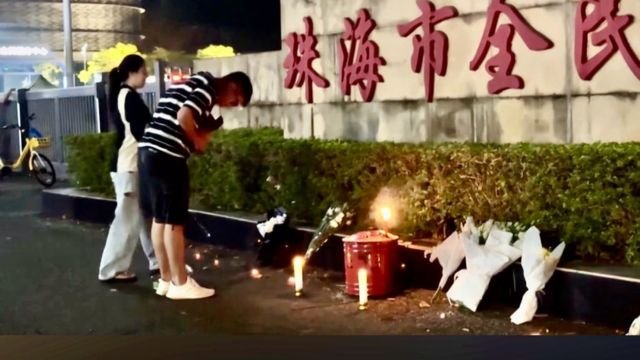 An Epidemic of Murders in China: The Zhang Xianzhong Effect