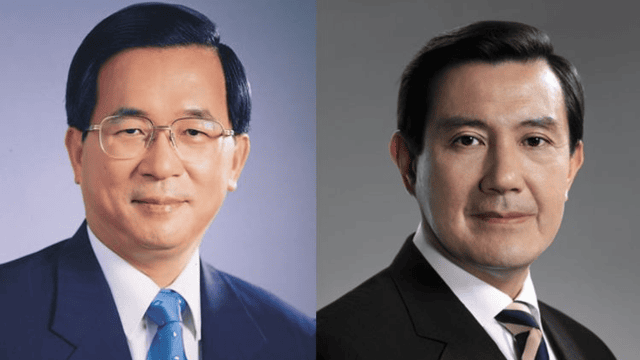 Former Presidents Chen Shui-Bian (left, credits) and Ma Ying-Jeou (right, credits).