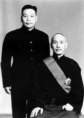 Chiang Kai-Shek (seated) and his son Chiang Ching-Kuo (standing). Credits.
