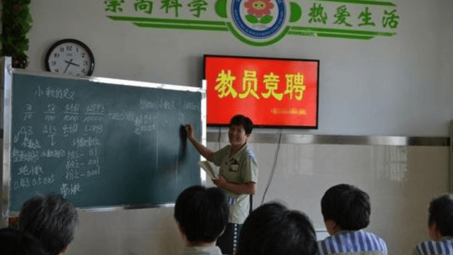 Lü Yingchun competing for the position of prison instructor. Source: Shandong Women’s Prison.