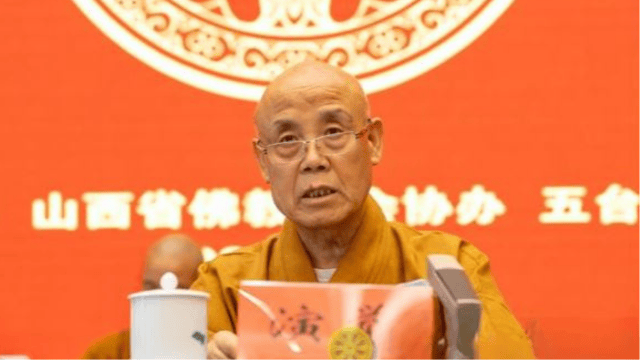 Master Yanjue, President of the China Buddhist Association, speaks at the Mount Wutai training course, September 5, 202. From Weibo.