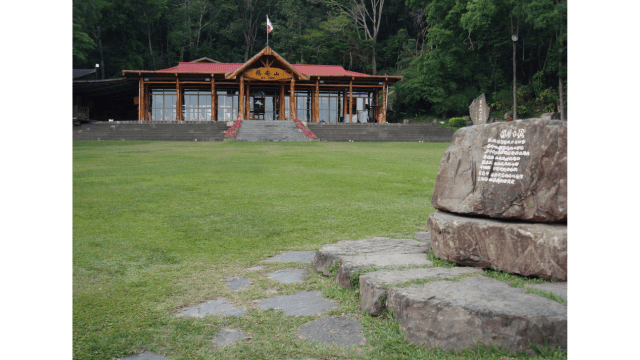 Mount Zion headquarters of the New Testament Church in Taiwan. Credits.