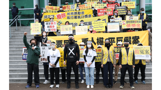 Religious Freedom in Post-Authoritarian Taiwan. 7. Conclusion