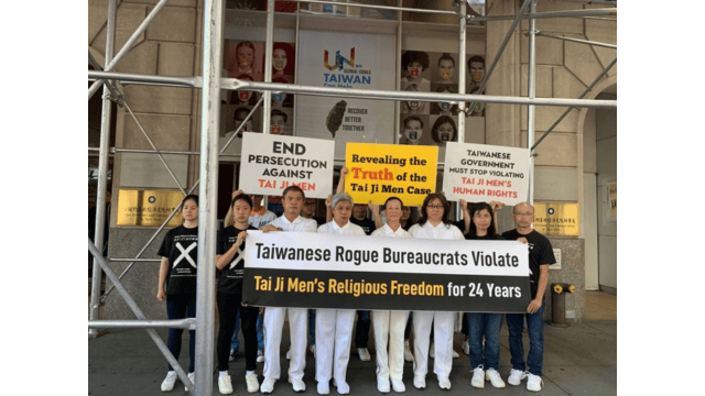 Tai Ji Men protests in Taiwan.