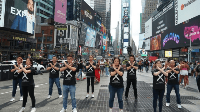Tai Ji Men protests in Taiwan.
