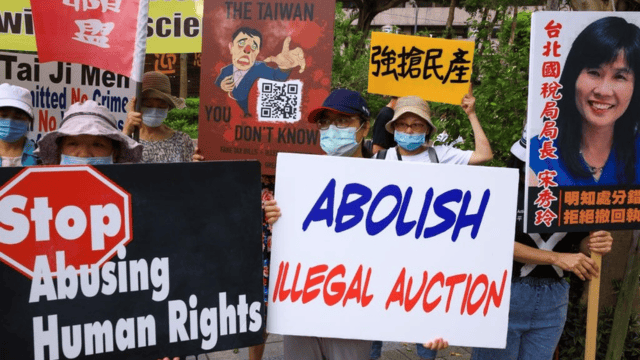 Human Wrongs in the Tai Ji Men Case