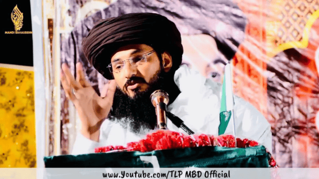 The YouTube channel of radical cleric Muhammad Naeem Chattha Qadri.