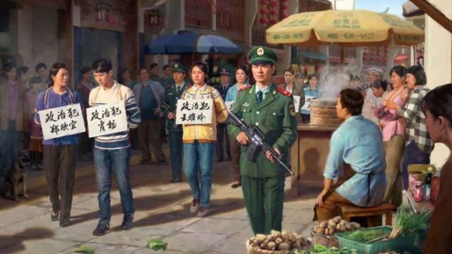 Arrested CAG believers paraded through the streets by the police. Painting by an anonymous CAG artist.