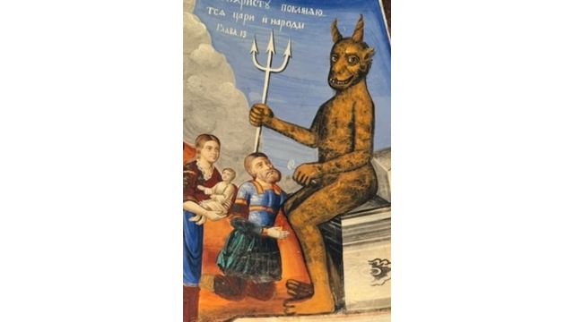  Satan as the prince of this world. Orthodox monastery of Sv. Joakim Osogovski, North Macedonia.