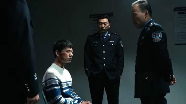 Church of Almighty God Refugees Asylum Claims. 3. Article 300 of the Chinese Criminal Code