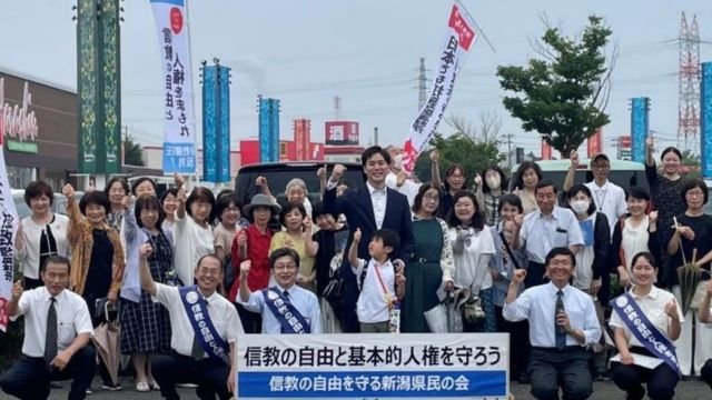 2024年7月、新潟での家庭連合/統一教会信者による抗議活動。