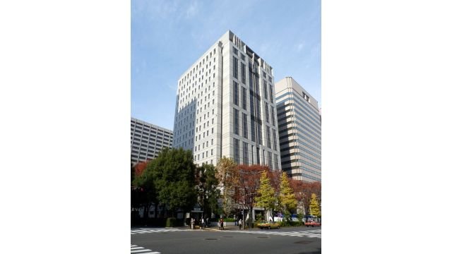 The offices of the Japan Federation of Bar Associations. Credits.