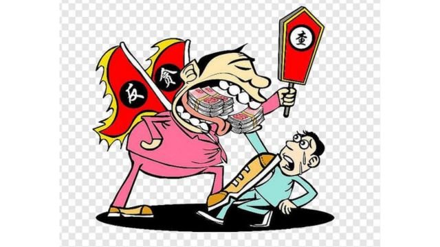 Poster depicting the plague of corruption in China. From Weibo.