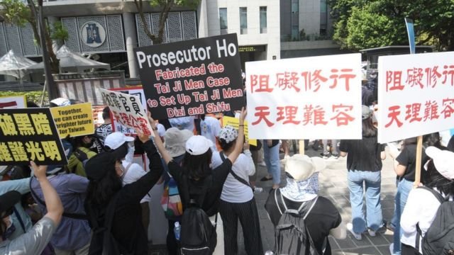 Tai Ji Men protests in Taiwan.