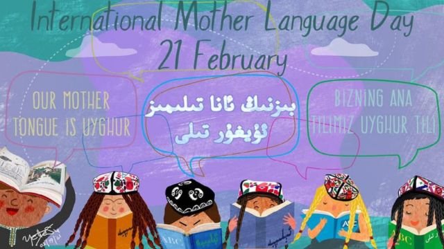 International Mother Language Day: An Appeal for Uyghur Language by the Netherlands’ “Lonely Uyghur”
