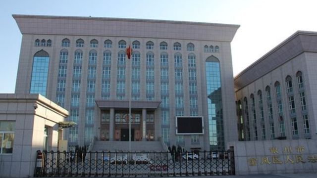 Decision Delayed for Imprisoned Yinchuan Preacher Ma Yan