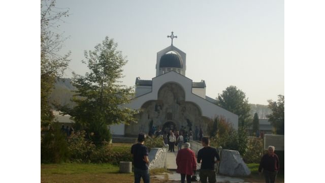 Baba Vanga’s church and grave in Rupite, Bulgaria. Credits.