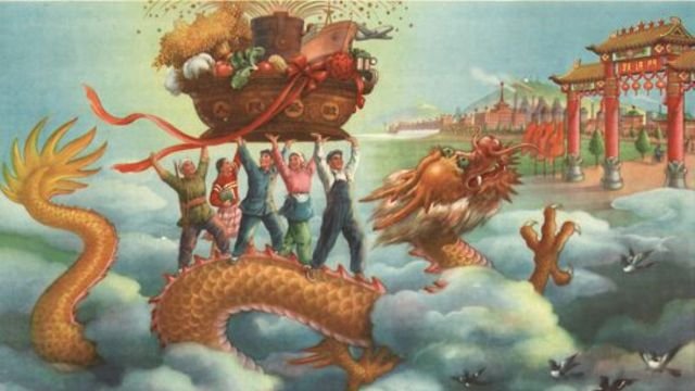 Propaganda maoista per il Grande Balzo in Avanti (1959), che prometteva abbondanza per tutti. Fonte: chineseposters.net.