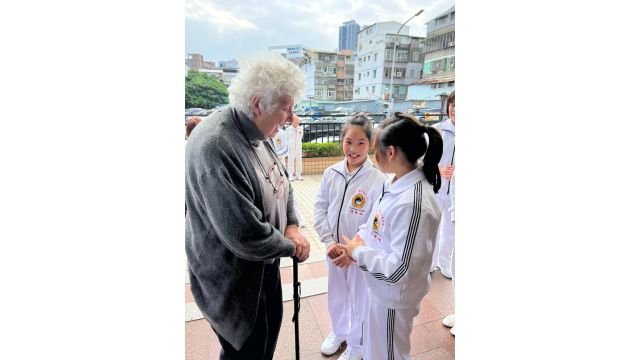 A Dream of Formosa and Tai Ji Men