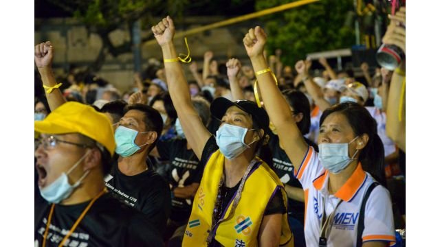 Tai Ji Men protests in Taiwan.