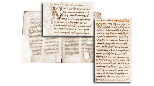 The opening of the “Paradosis Pilati” with the first sentence enlarged, and the final sentences (Greek Manuscript 770, Département des Manuscrits, Bibliothèque Nationale de France, Paris). From Michele Sanvico, “A Legend for a Roman Prefect: The Lakes of Pontius Pilate, Part 2.”