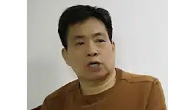 Pastor Chang. From X.