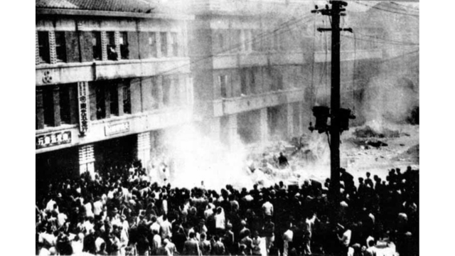 The 228 Incident and the Tai Ji Men Case