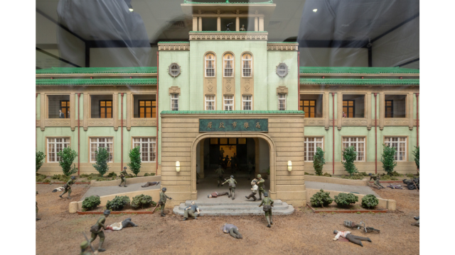 Tai Ji Men Needs Justice and Apologies