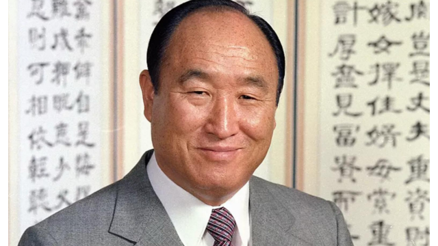 Reverend Sun Myung Moon (1920–2012).