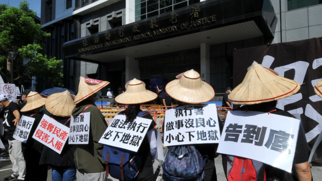 Tai Ji Men protests in Taiwan.