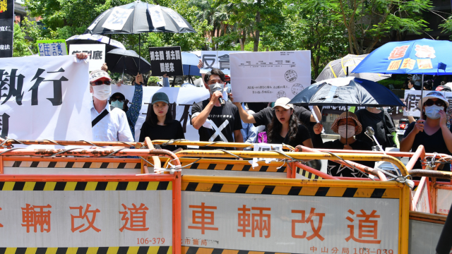 The “228 Incident” as the Root of Tai Ji Men’s Ordeal