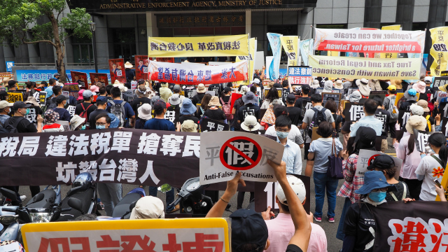 Tai Ji Men protests in Taiwan.