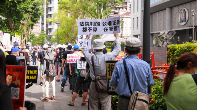 Tai Ji Men protests in Taiwan.