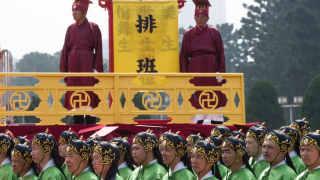 The Persecution of Yiguandao in China and Martial-Law Taiwan. 1. Persecution in China