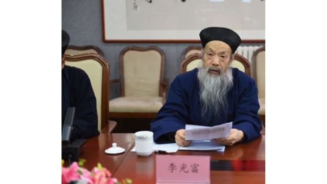 Li Guangfu’s keynote speech at the April 14 meeting. From Weibo.