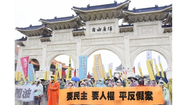 Tai Ji Men protests in Taiwan.