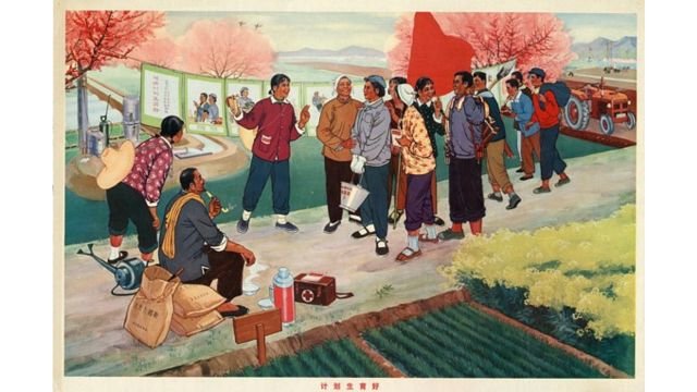 Men and women alike were indoctrinated on birth control. Source: chinesposters.net.